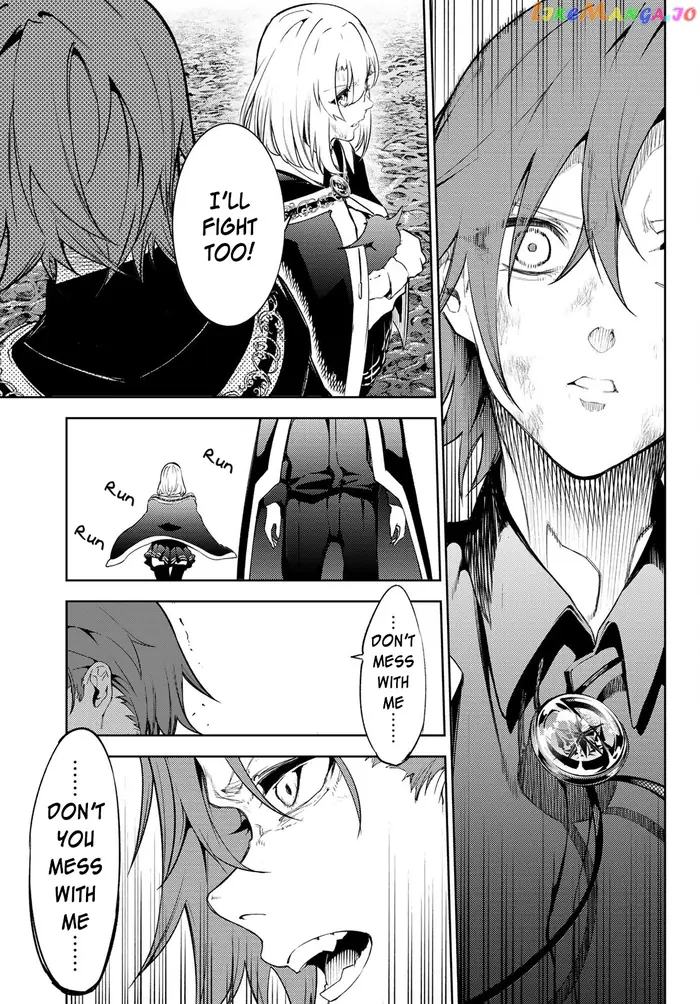 Wistoria: Wand and Sword Chapter 19 image 23_optimized